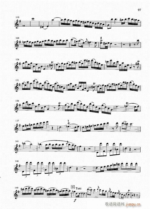 长笛 g大调协奏曲第一乐章10