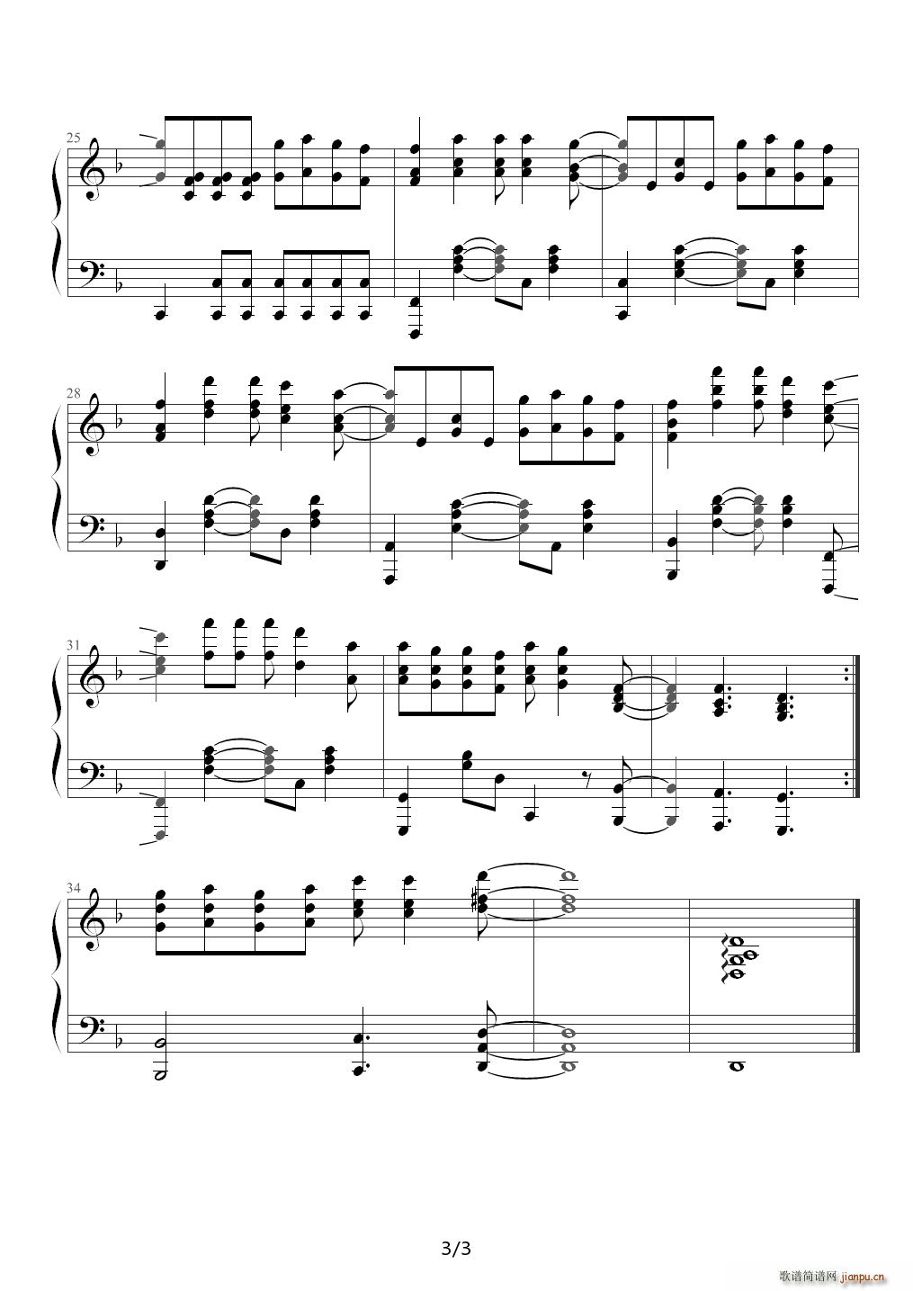 奔跑 F调3