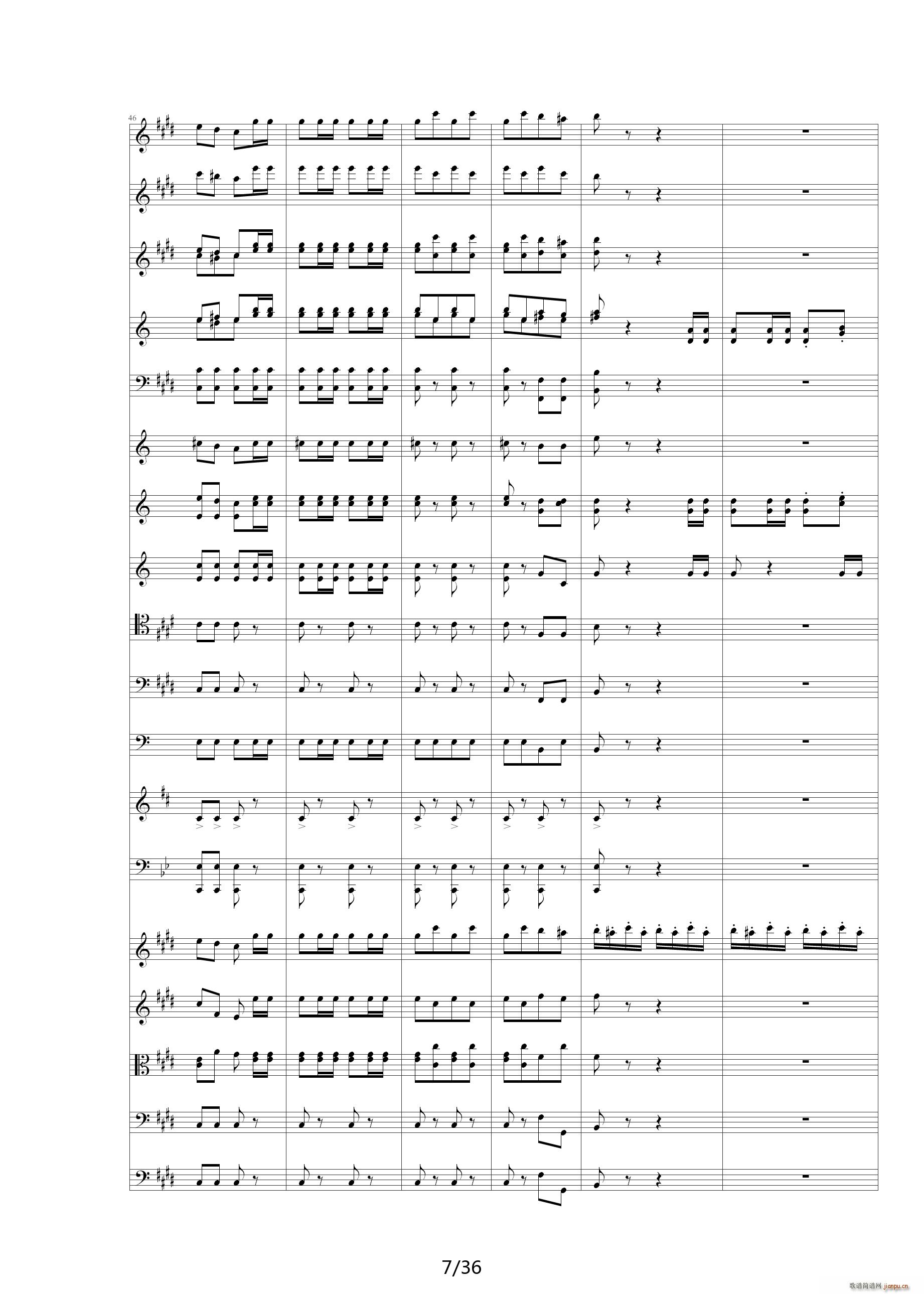 威廉退尔序曲原版扒谱 E调7