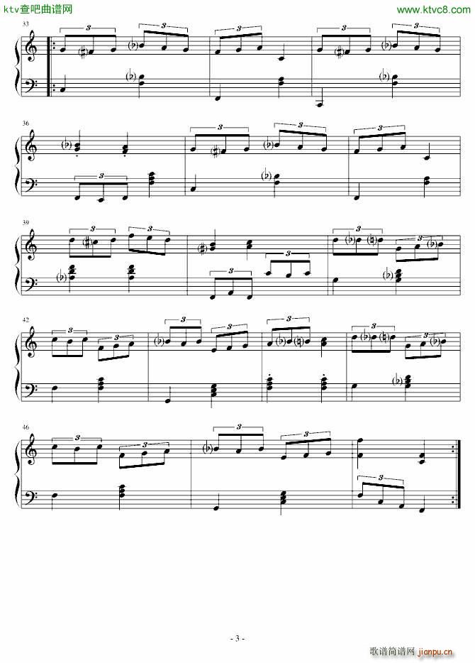 Summer Crazy_泡妞必使坏2