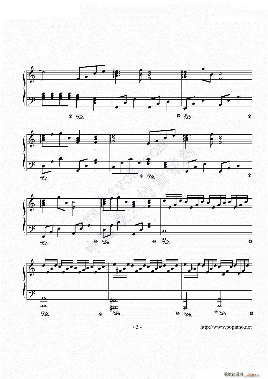 蒲公英的约定_周杰伦3