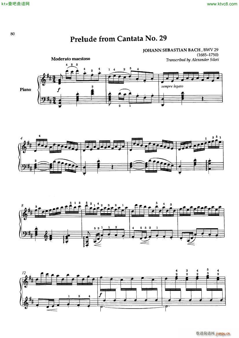 Bach JS BWV 29 Prelude from Cantata 29 arr Siloti1