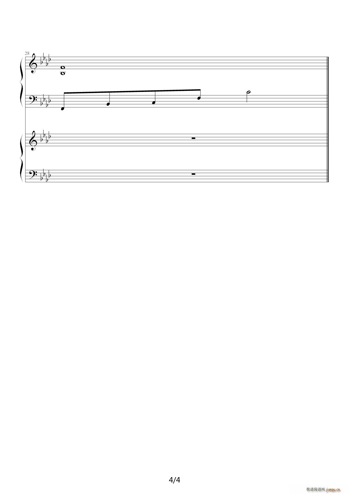 See you tomorrow 降A调4