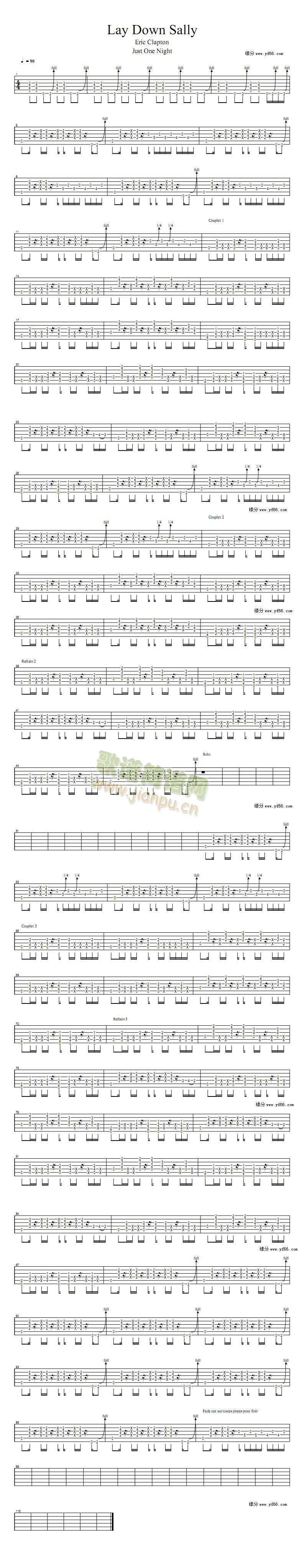 Eric - Lay down Sally1