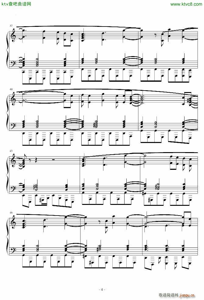 火影忍者主题曲 透明的世界 四手_火影忍者4