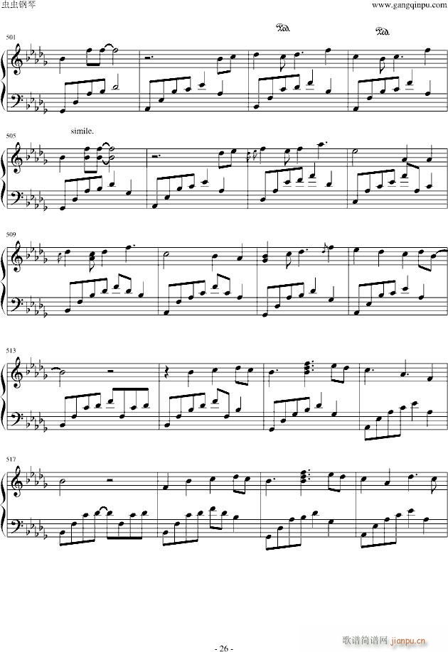 夜未央 日已臻 串烧夜的钢琴曲_石进26