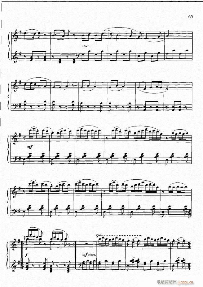 钢琴基础教程 四 （修订版）61-12045