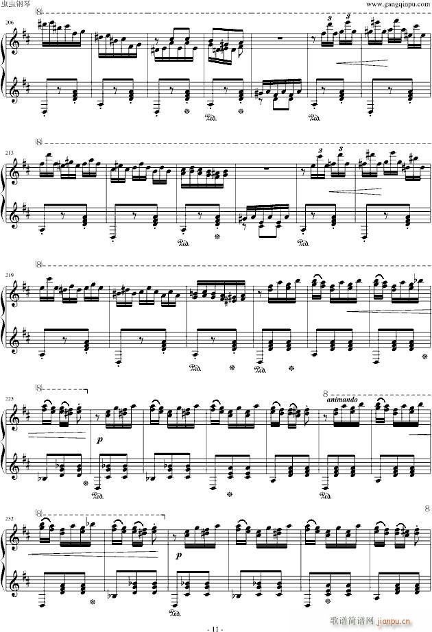 李斯特 《西班牙狂想曲》难度极高的炫技大作！_李斯特11