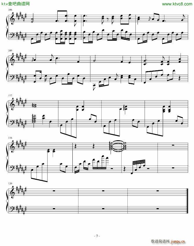 NO 6 求推荐题目_郭凯伟3