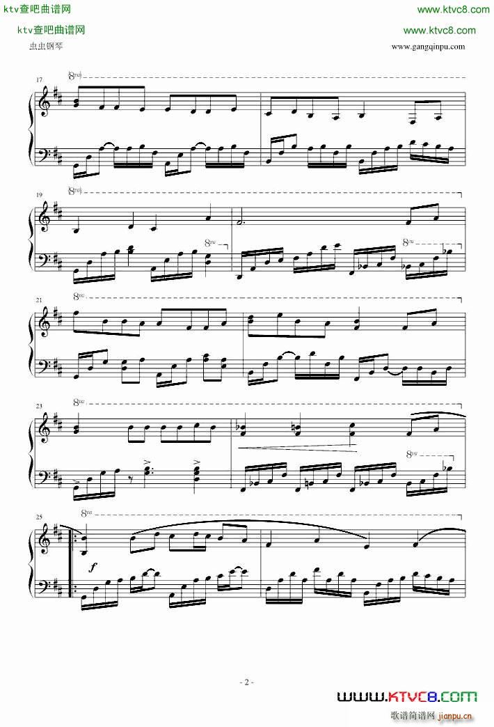 Hirari Hirari_初音未来2