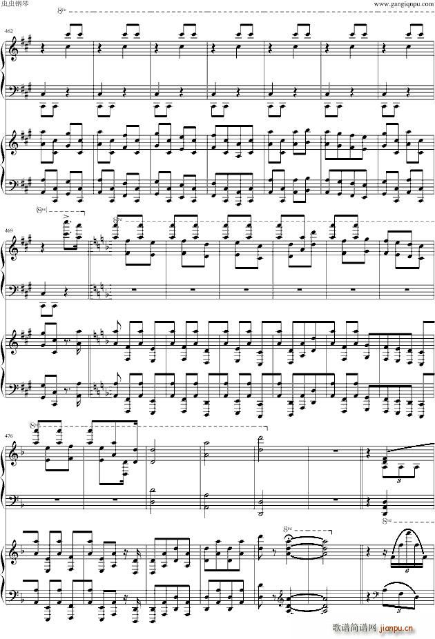 幻之舞_李斯特39