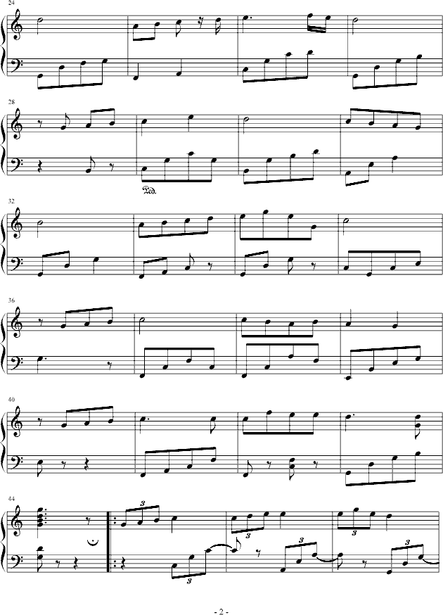 九班歌（原版）_datmacdy2
