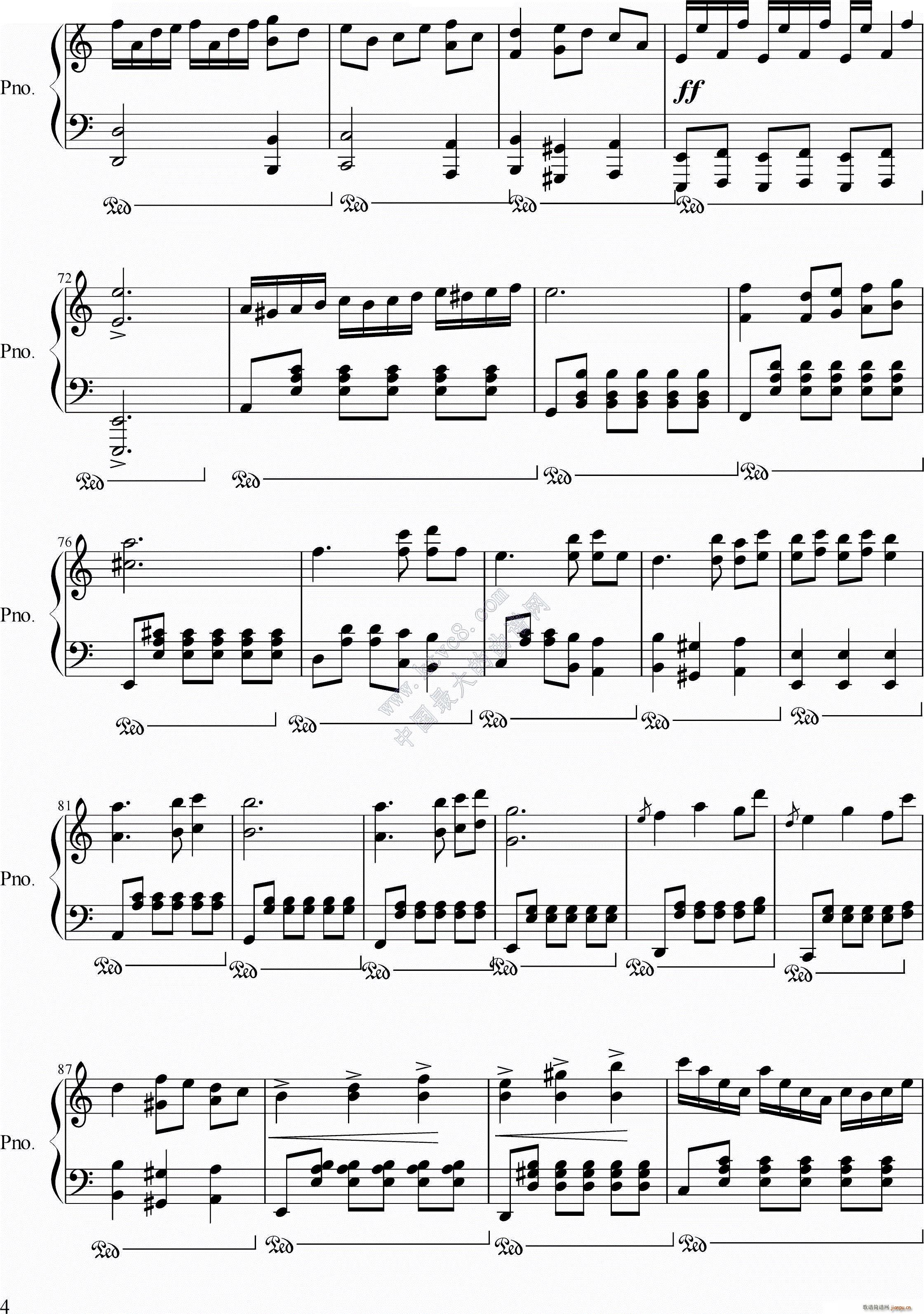 来自星星的你BGM 34