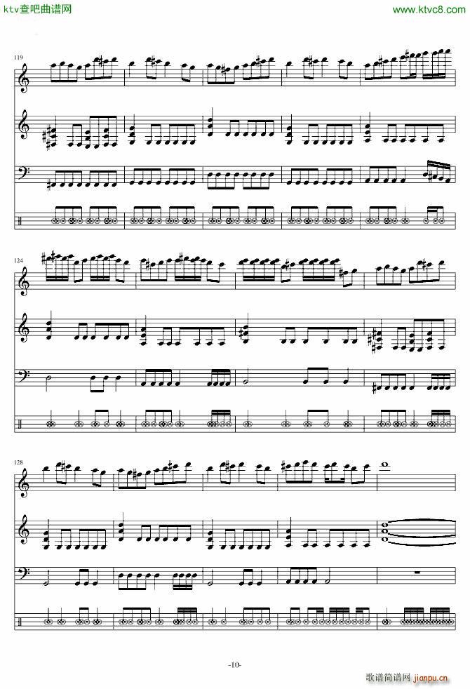 钢琴摇滚卡农_帕赫贝尔 Pachelbel10