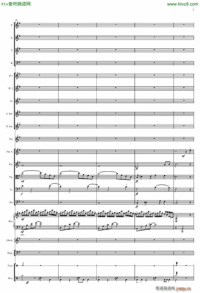 End of Pompeii_torrance927