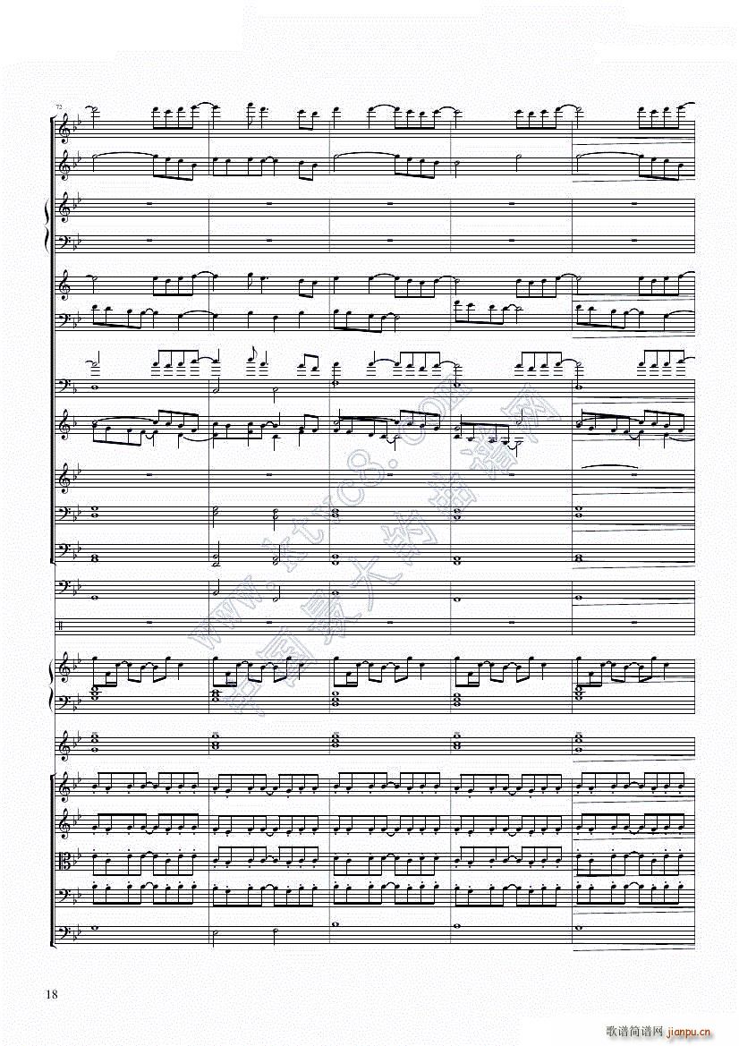 [融合]冰雪极乐已去Let XP Go_Dr Hope18