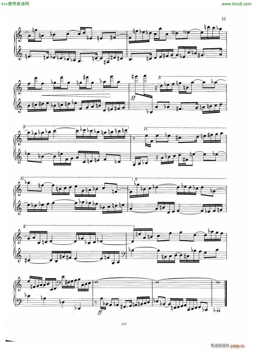 Neue sowjetische Klaviermusik Gerig Book 115