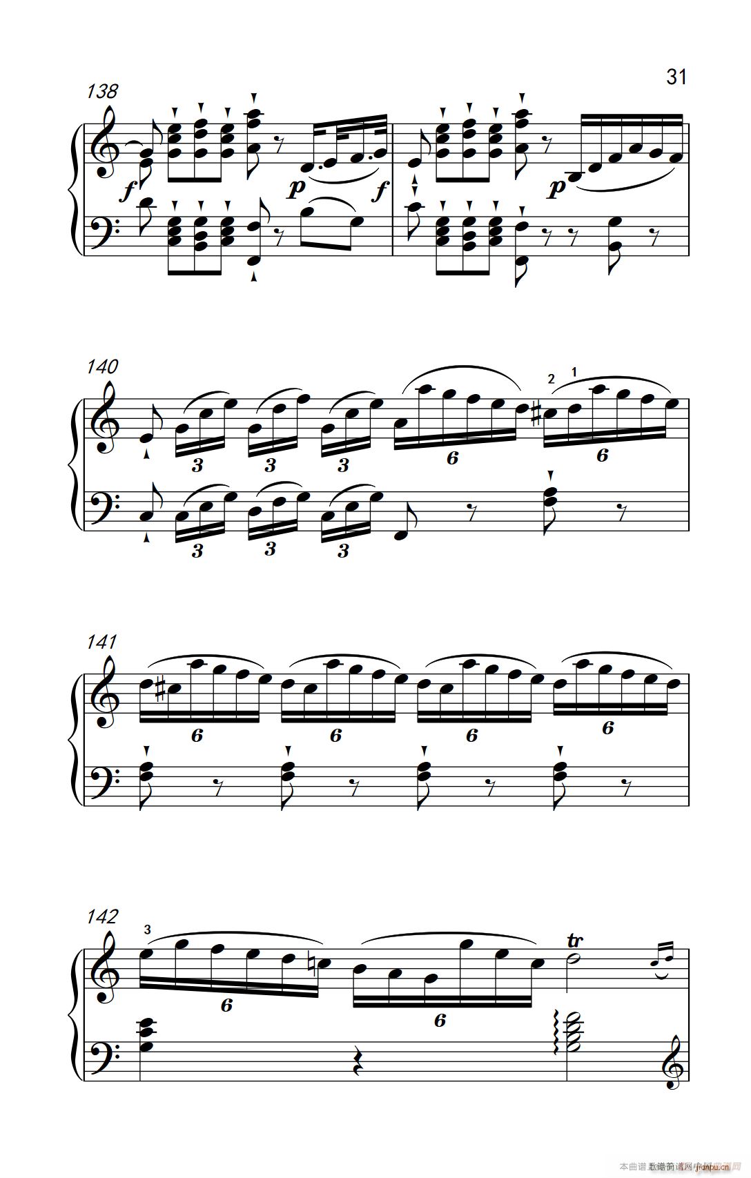 第九级1 C大调奏鸣曲 第一乐章 Hob XVI 50（中央音乐学院 钢琴（业余）考级教程 7-9级）31