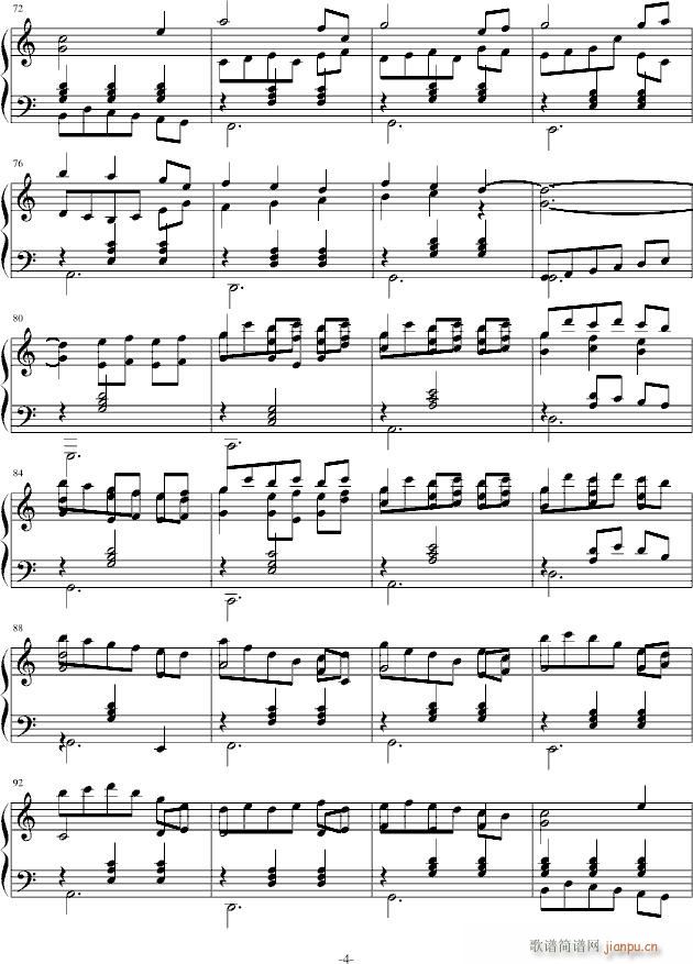 Our Waltz_eoeoeve4