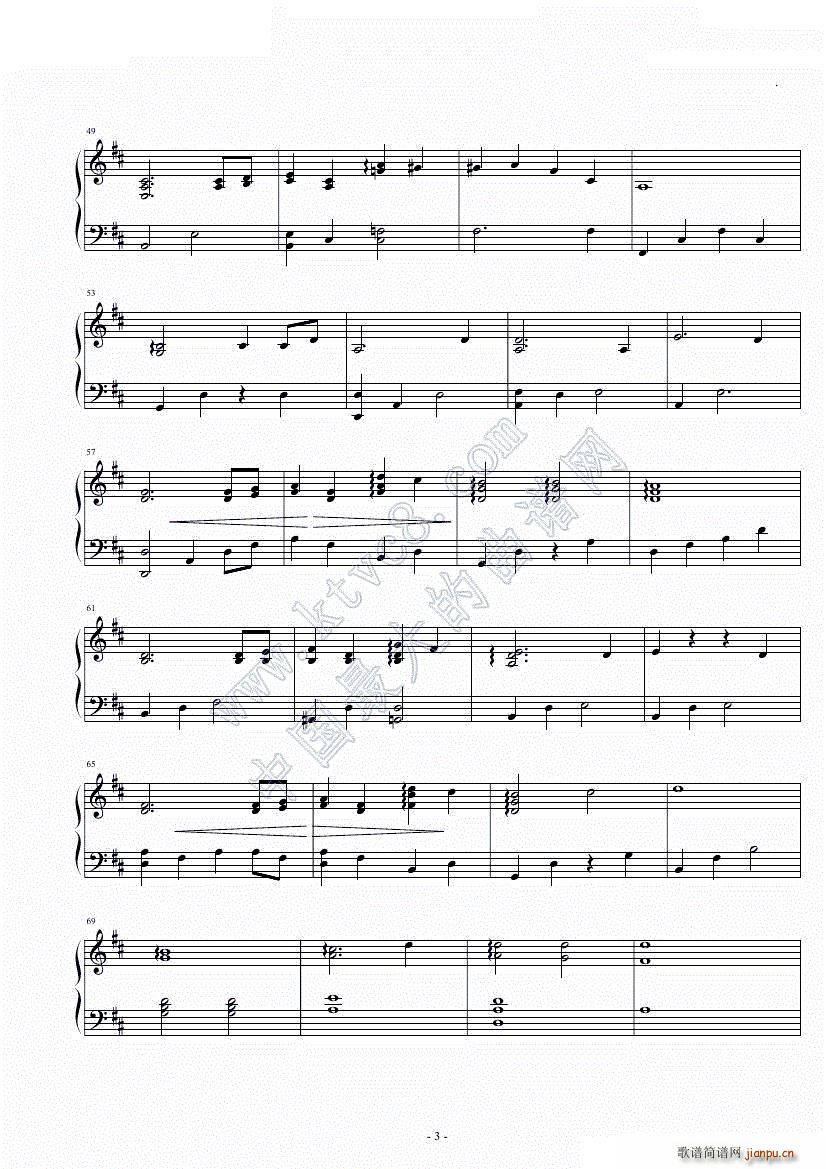 Laurens Wedding March_Isaac Shepard3