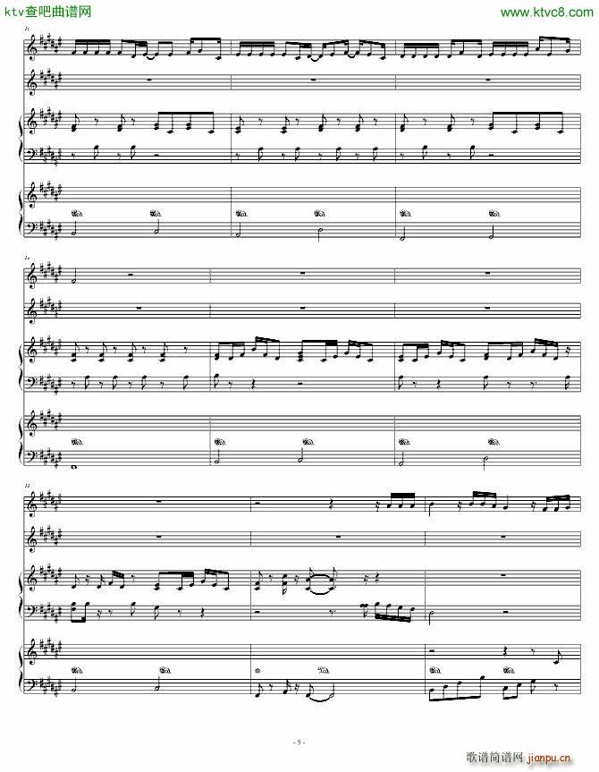 星星 月亮 你还有我_陈宇��5