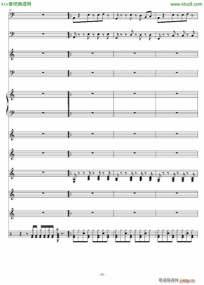 课间10分钟_umi19