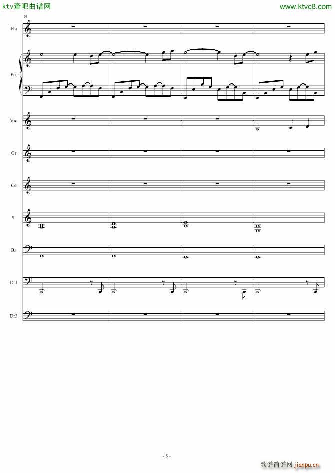 凤凰涅��_Crazy4me5