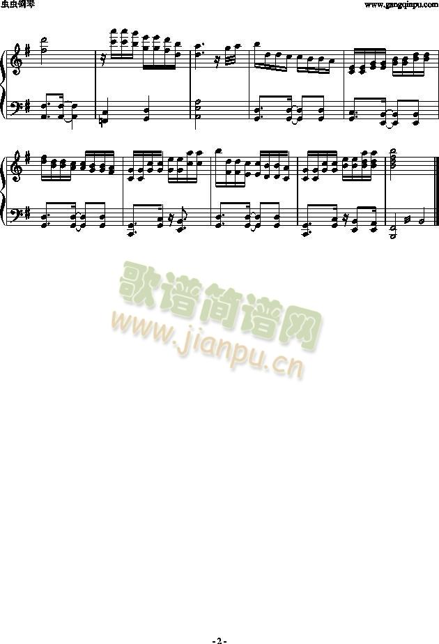 Twilight(暮光之城)插曲-Bella‘s Lullay2