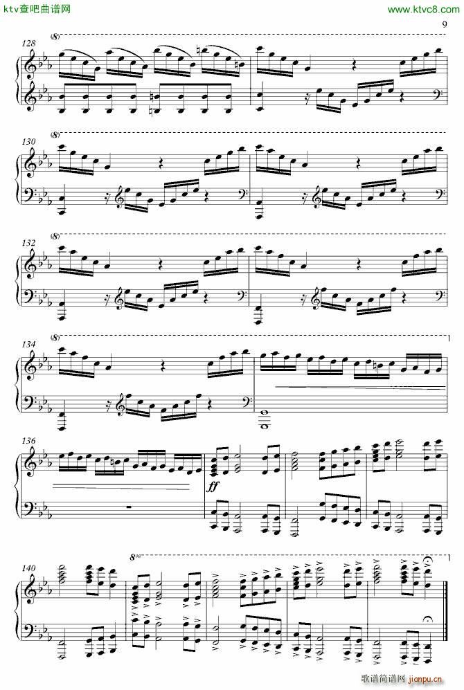 火之领域_唐逸飞6