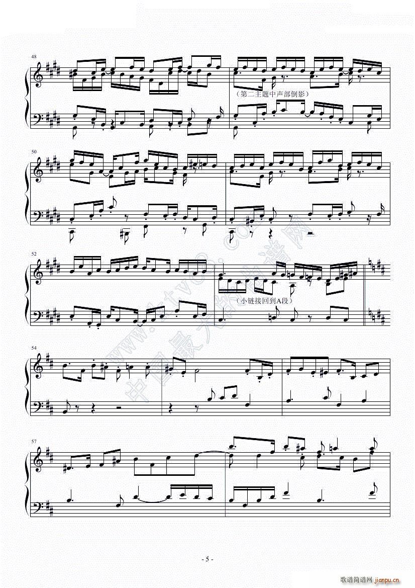 机械后生_绿诗翰5