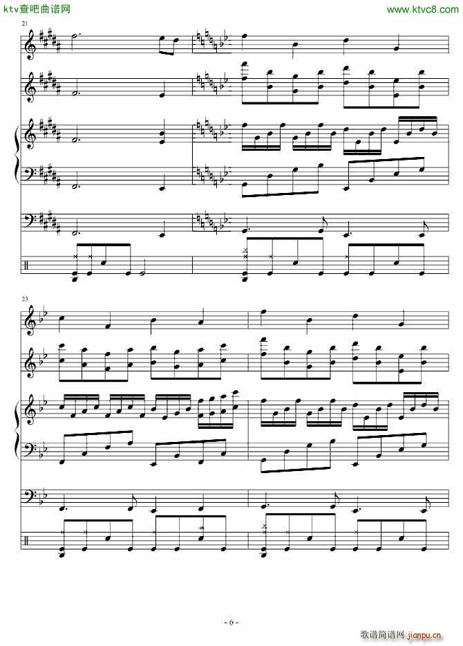 光晕_血腥残阳3