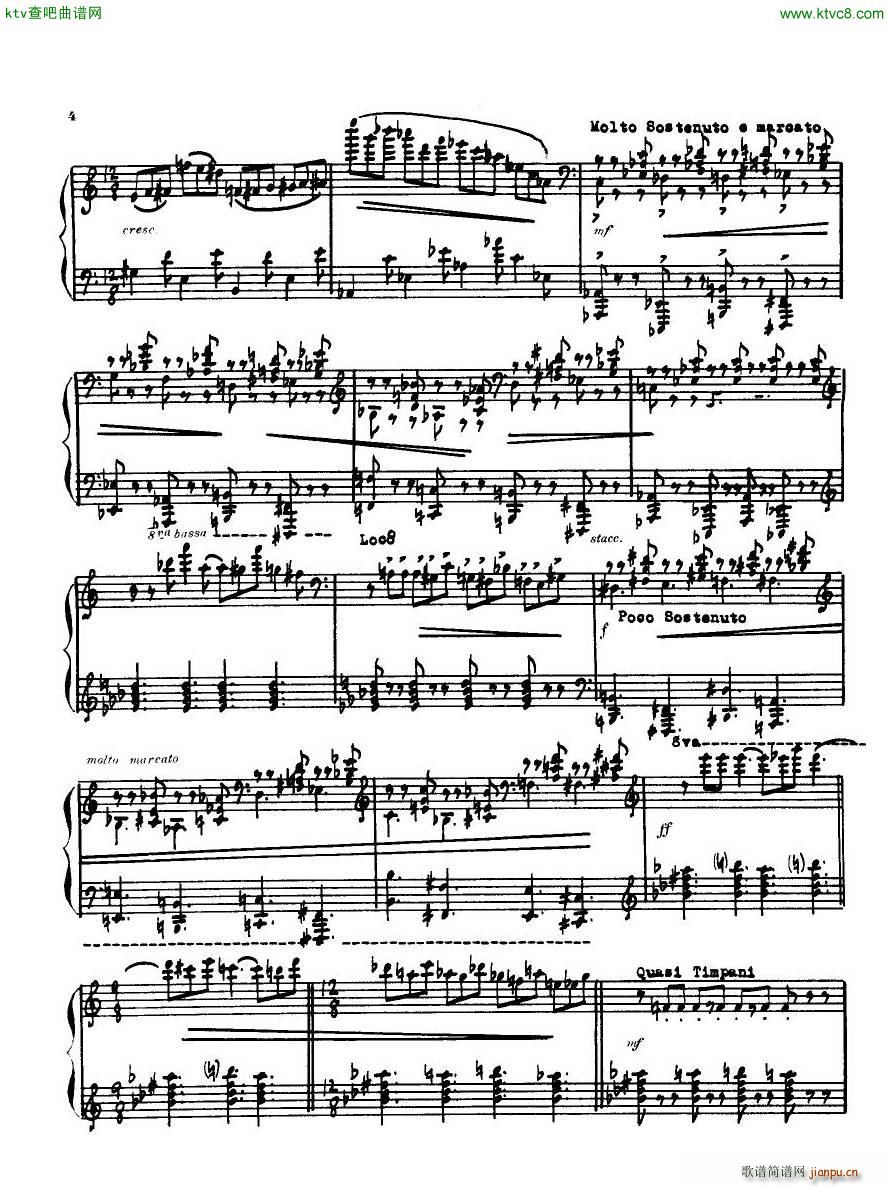 Antheil Piano Sonata No 43