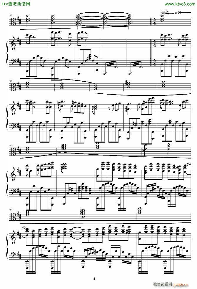 AC Accarezzevole Cadenza_凌枫4