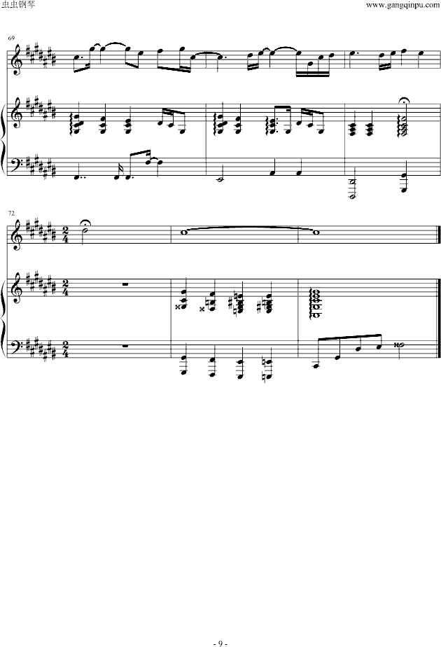 黑色幽默(原版伴奏弹唱)-钢琴谱(钢琴曲)-周杰伦9