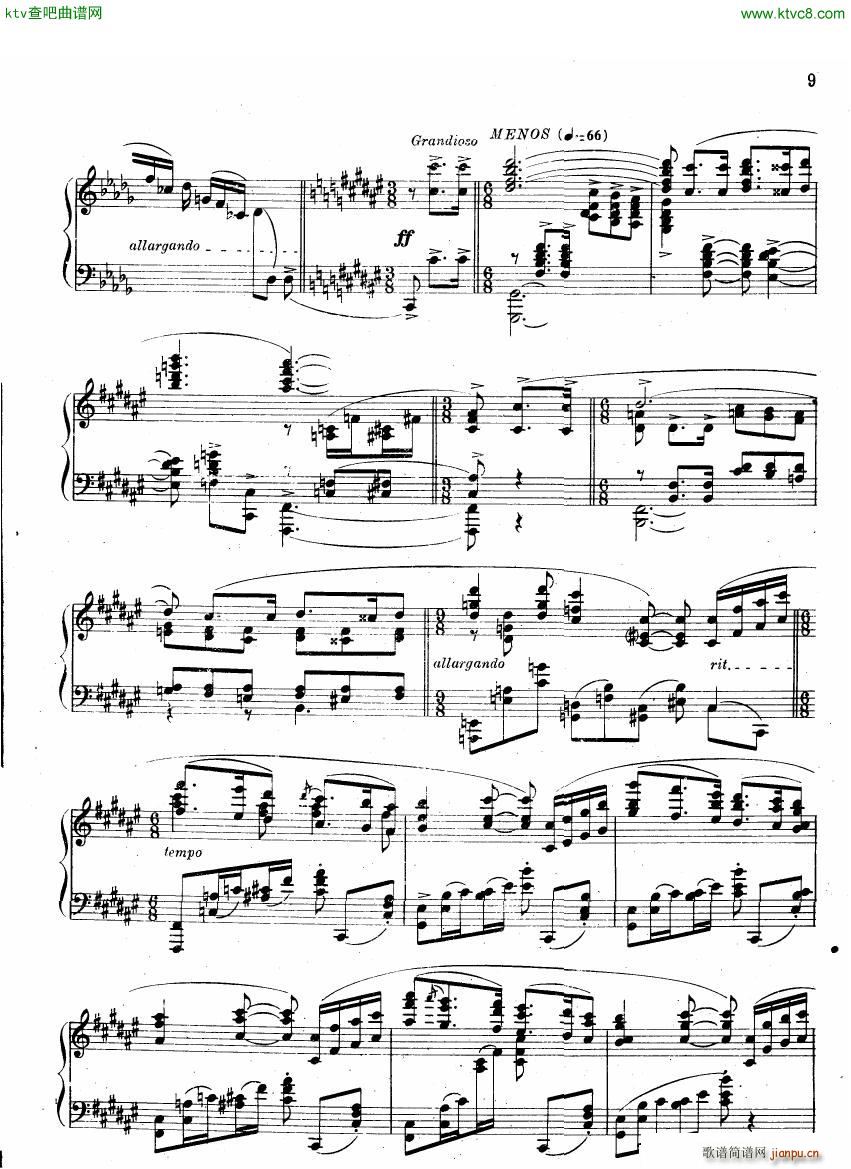 Guastavino Romance De Cuyo8