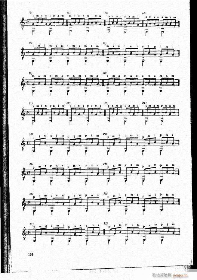 古典吉他演奏教程121-18042