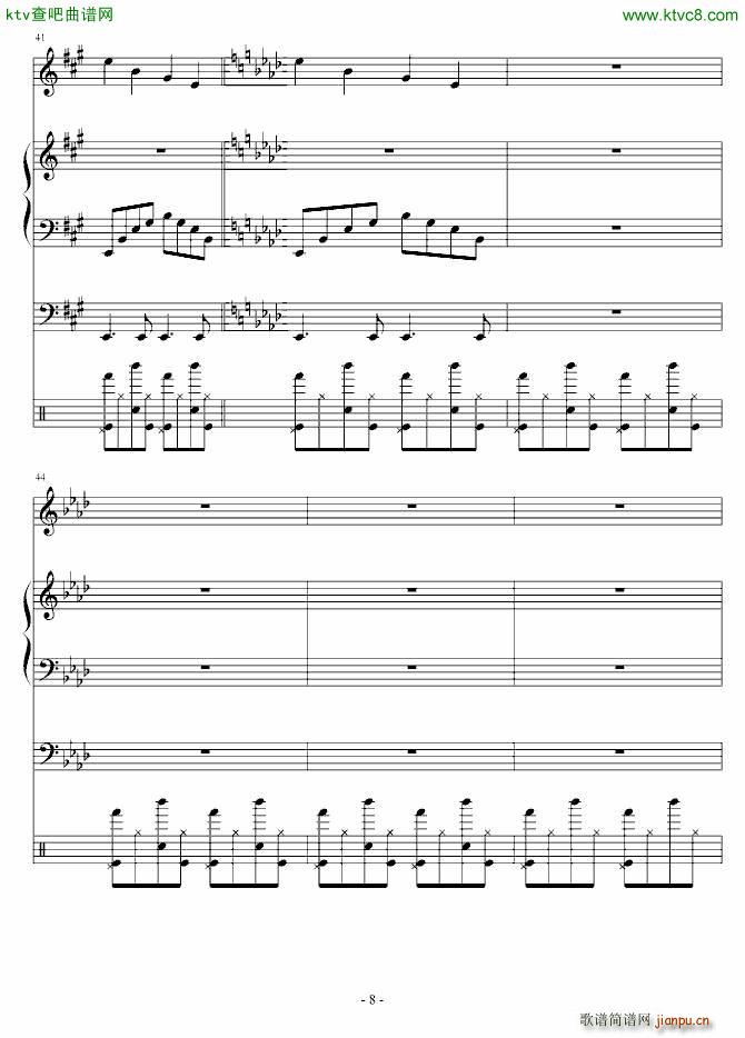 残阳的自白_血腥残阳8