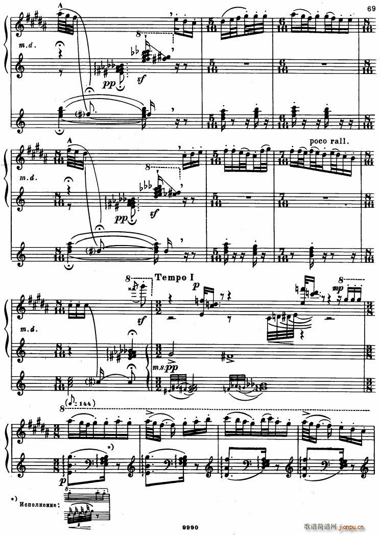 Bartok SZ 81 Out Of Doors24