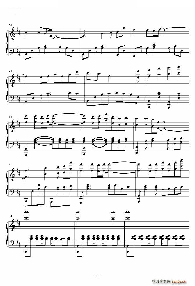 《Air》OP 钢琴版_鸟之诗6