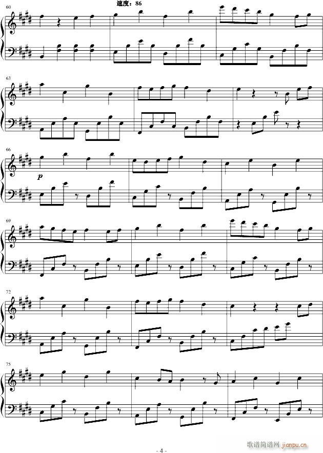光影林�a_秦�w奎4
