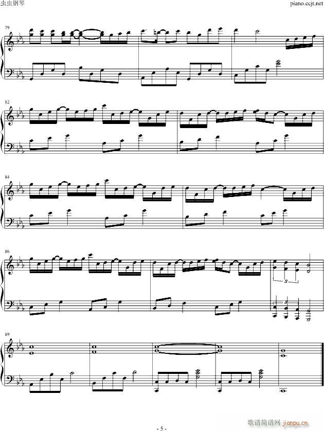 A Letter_Yiruma5