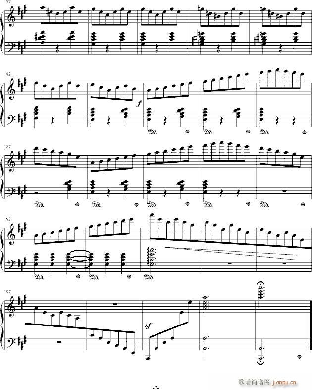 华丽的圆舞曲_梦的世界7