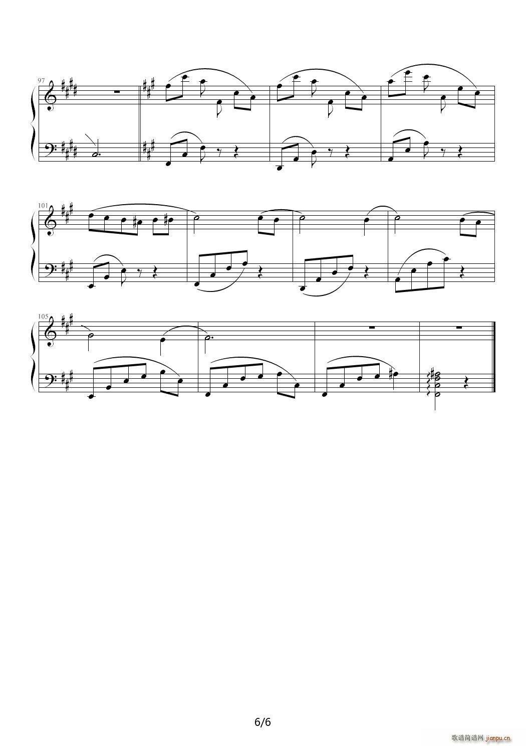 Wind-Dream A调6