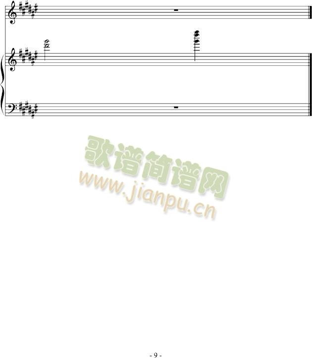 曲命9