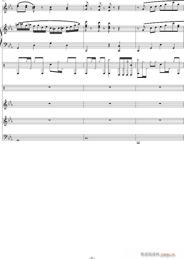 克罗地亚第三狂想曲_马克西姆 Maksim Mrvica13