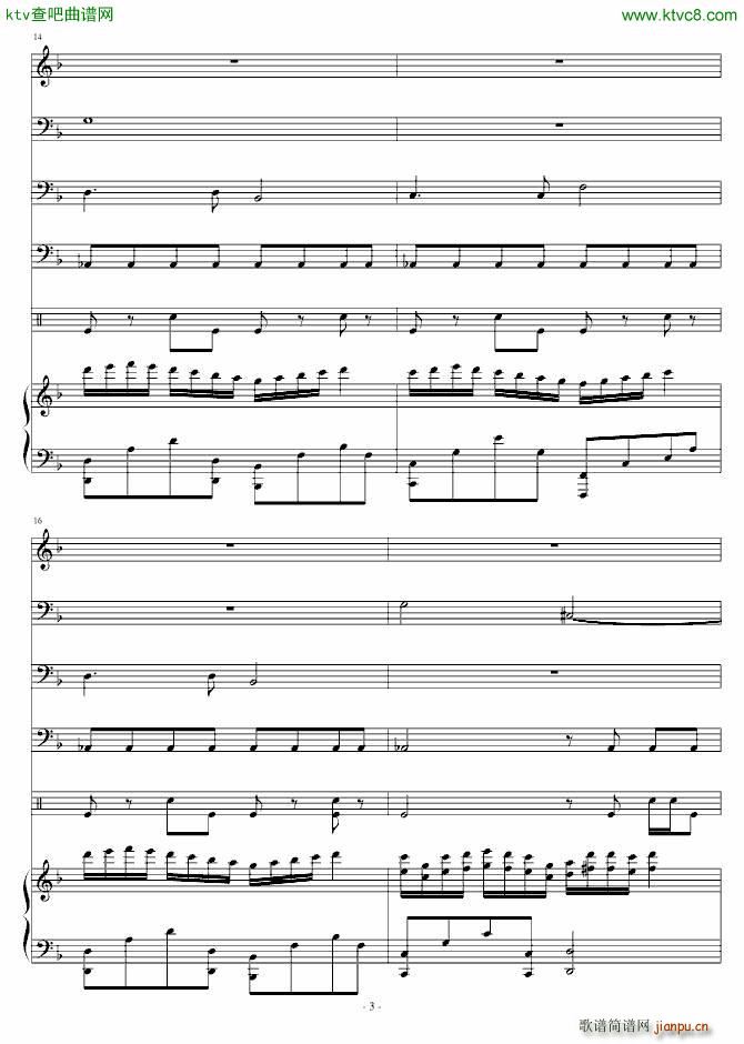 Stop or run_Ｓòrγy3