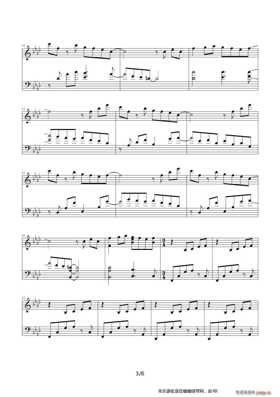 西村由纪江钢琴曲13首(kagi)3