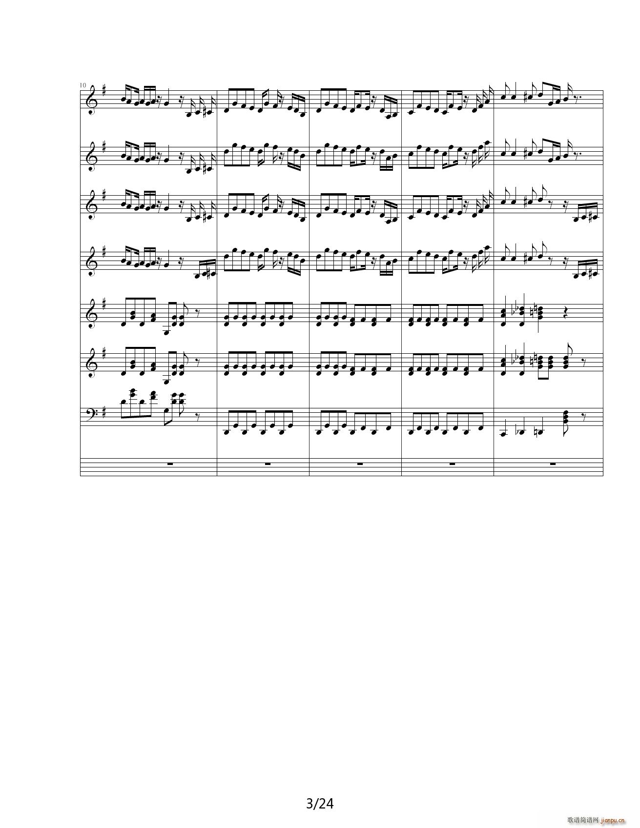 海上钢琴师的一首舞曲 用的是Jass谱表3