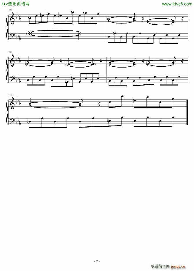 东方 狂气の瞳_动漫9