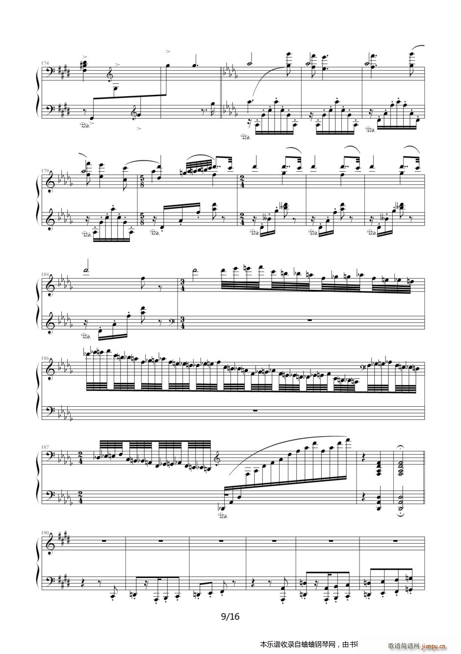 匈牙利狂想曲第1号（优美动人又激情四溢的作品 Yip骏版）9